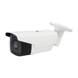 Foto: LevelOne FCS-5092 GEMINI Feste IP-Netzwerk-Kamera 5MP