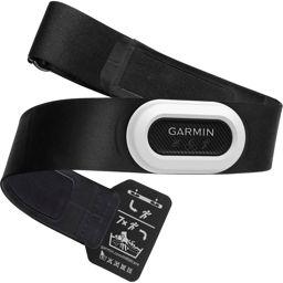 Foto: Garmin Premium HF-Brustgurt HRM-Pro Plus