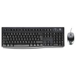 Foto: Logitech MK 120 corded Desktop USB Keyboard + Mouse