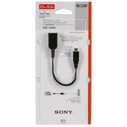 Foto: Sony VMC-UAM2 USB-Adapterkabel